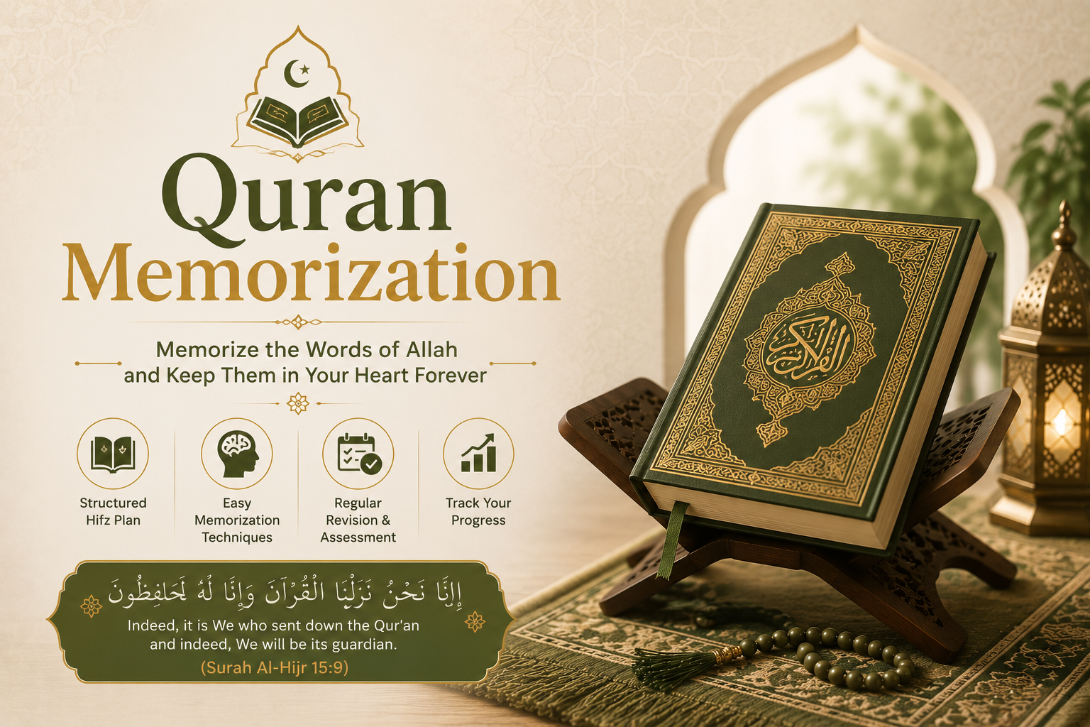 Quran Memorization
