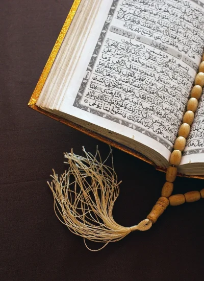 quran-6114872_1920-min